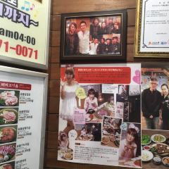 Wangbijip Myeongdong Main store User Photo