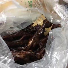ZHOU SHENG JI User Photo