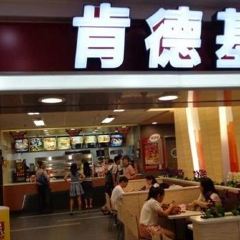 KFC@Kota Belud User Photo