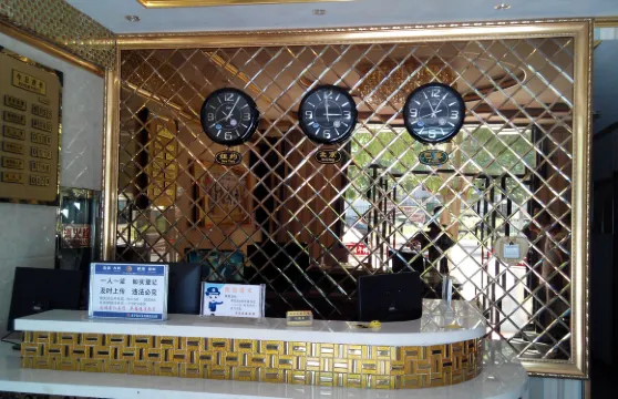 永寧君悦快捷賓館