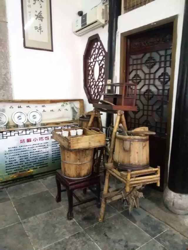 Wu Men Ren Jia ( Dong Pan Ru Xiang )