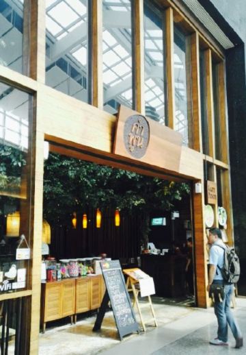 Kumpoon Central world