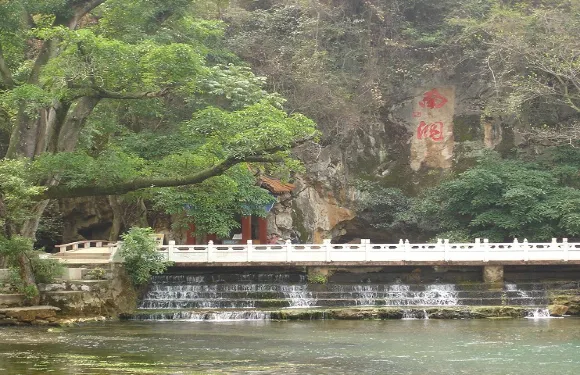 南洞名勝風景保護區門票+玻璃天橋+玻璃滑道+叢林玻璃漂流大小同價