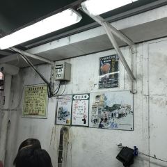 炳記茶檔張用戶圖片