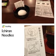 Ichiran Nagoya Sakae User Photo
