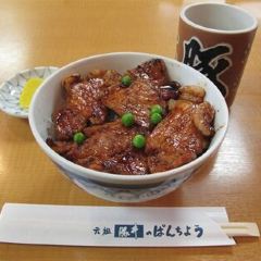 Doraibuin Ito Butadon User Photo