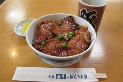 Doraibuin Ito Butadon