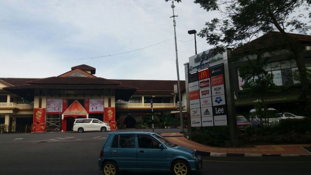 Kuah