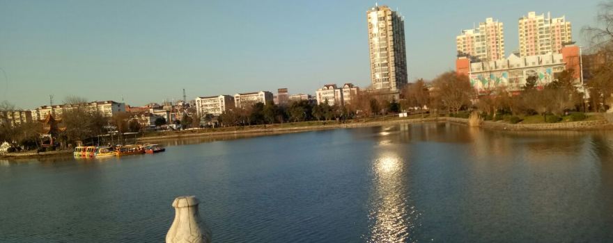 Nanhu Park