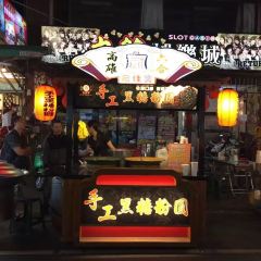 Kenting Night Market User Photo