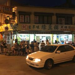 Kejialvdouzhuan User Photo