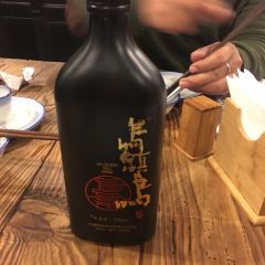 Yusheng Restaurant User Photo