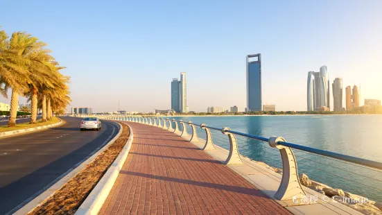 Abu Dhabi Corniche and Breakwater