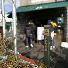 B-speak User Photo