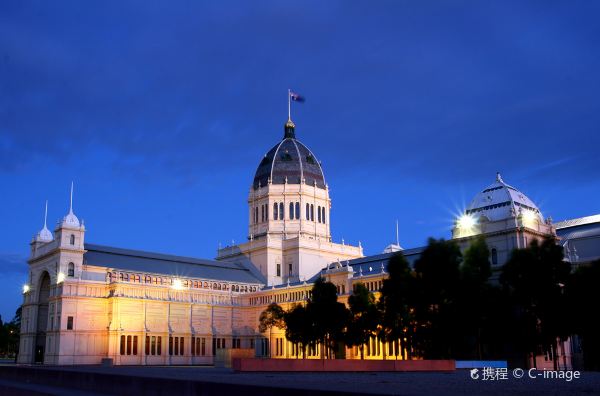 Melbourne Museum