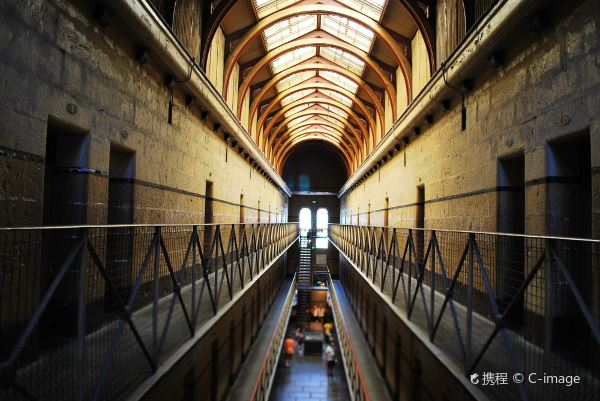 Old Melbourne Gaol