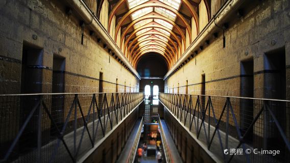 Old Melbourne Gaol