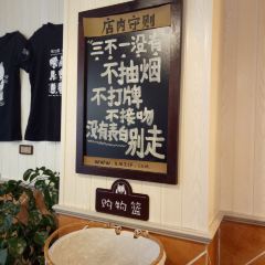 张三疯猫式奶茶&杂货铺(三友店) User Photo