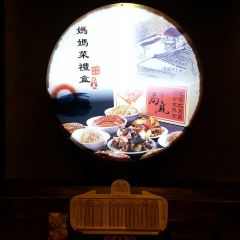 JU QI BEI JING User Photo