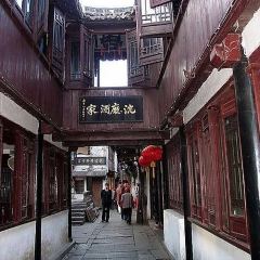 周庄沈家蹄膀(周庄店) User Photo