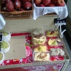 Lily Fruit User Photo