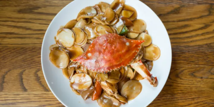 貼閣碧（南塘一期店）