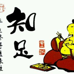 金都饭店 User Photo