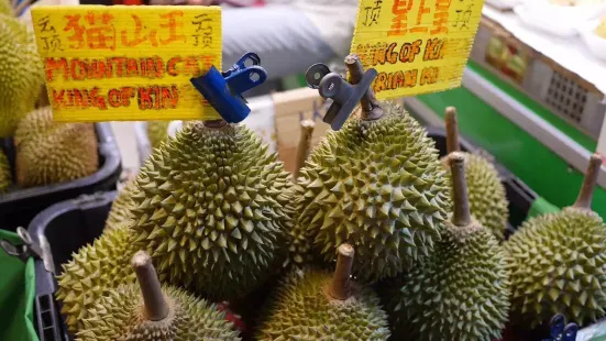 Ah hung Sultan Durian Stall