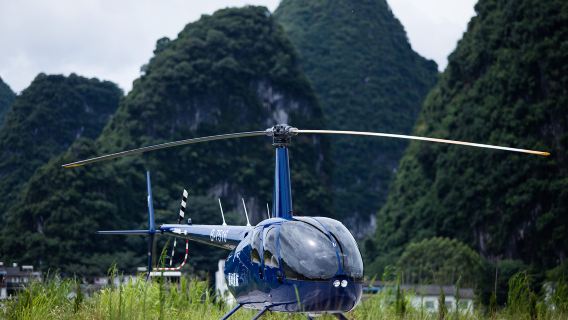 廣西桂林陽朔直升機飛行體驗-體驗飛/豪華飛/尊享飛【俯瞰十里畫廊/遇龍河/福利古鎮/灕江】