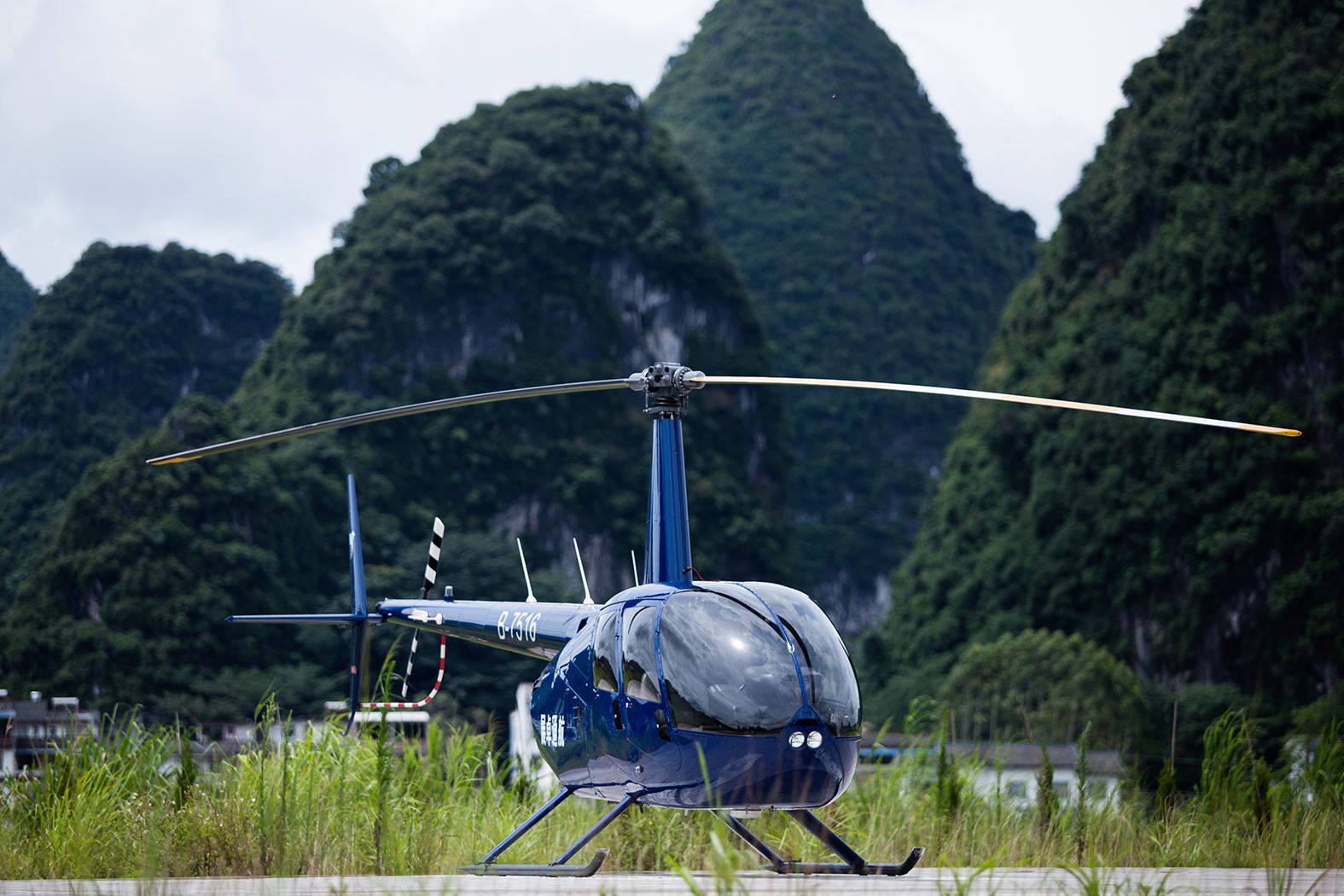 Guangxi Guilin Yangshuo Helicopter Flight Experience - Experience Flight/Luxury Flight/Premium Flight [Overlooking Shili Gallery/Yulong River/Fuli Ancient Town/Li River Scenic Area]