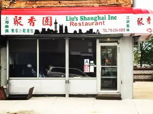 Liu's Shanghai