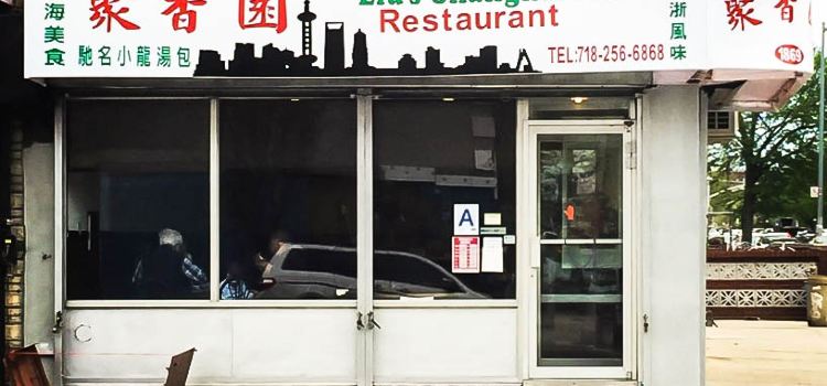 Liu's Shanghai