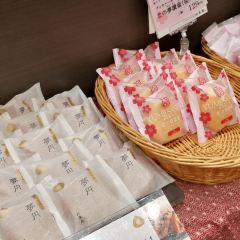 Kitakaro Otaru Main Shop 여행 사진