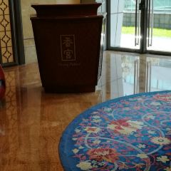 寧波香格里拉大飯店·香宮中餐廳張用戶圖片