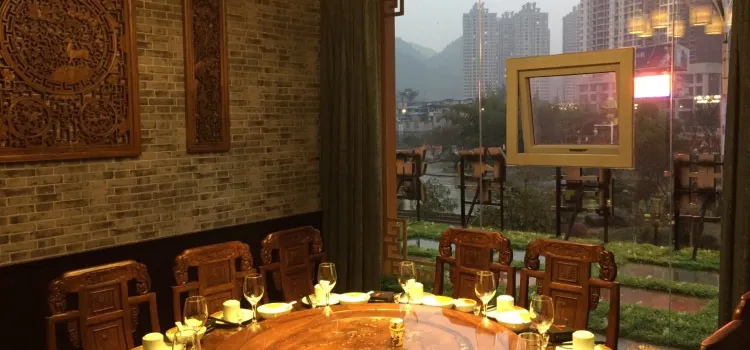 Xiaojianjiao Private Home Cuisine (wayaohe)