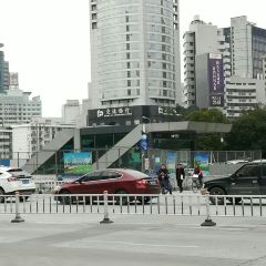 富浩饭店(解放南路店) User Photo