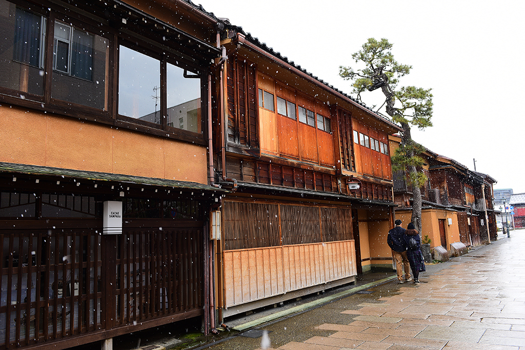 Nishi Chaya District Travel Guidebook Must Visit Attractions In Kanazawa Nishi Chaya District Nearby Recommendation Trip Com Nishi Chaya District Travel Guidebook Must Visit Attractions In Kanazawa Nishi Chaya District Nearby Recommendation Trip Com