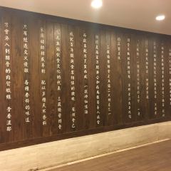 SAN FENG JIU JIA User Photo