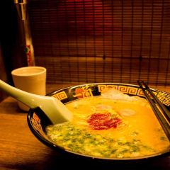 Ichiran User Photo