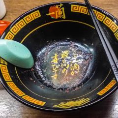 Ichiran User Photo