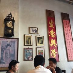 Kopitiam by Wilai User Photo