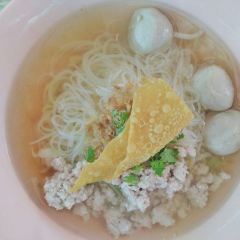 카오소이 쿤야이 여행 사진