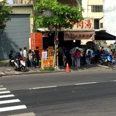 文章牛肉湯 여행 사진