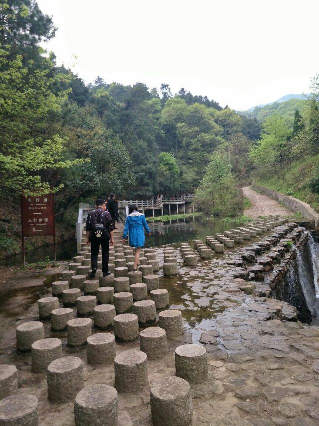 링산