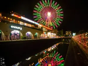 Popular Night Attractions in Chatan