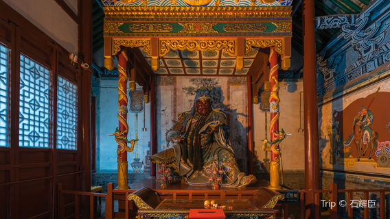 Lạc Dương