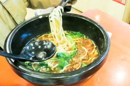 Zhuang Shi LongXing Xiao LongXia MianGuan (WaiTan)