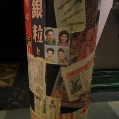 HARBIN MEMORY 여행 사진