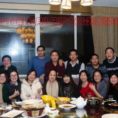 Chongqing Chicken Hot Pot 여행 사진