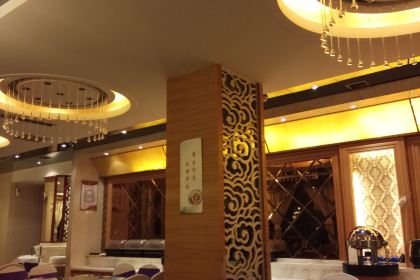 皇朝大酒店餐饮部